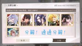 带土爆料技能介绍视频,视频解析背后的强大力量 第2张 带土爆料技能介绍视频,视频解析背后的强大力量 第2张