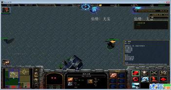 天涯爆料完整版最新版本,揭秘最新版本完整内幕，独家揭秘不为人知的真相