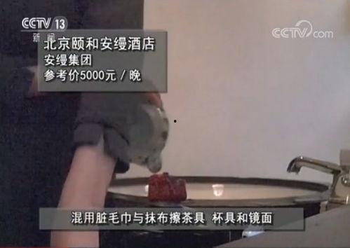 大学生酒店爆料视频,揭秘校园周边住宿环境真相 第3张 大学生酒店爆料视频,揭秘校园周边住宿环境真相 第3张
