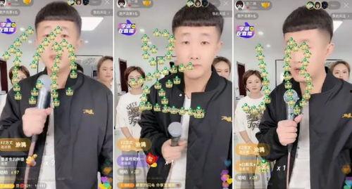 方丈二嫂爆料视频,惊人内幕曝光 第3张 方丈二嫂爆料视频,惊人内幕曝光 第3张